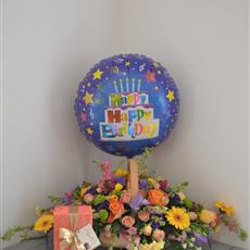 Vibrant Basket Gift Set with Balloon and chocolates